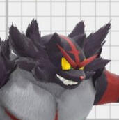 Incineroar (Pokemon)